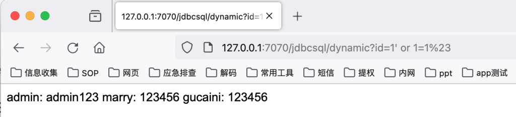 19d36b8e9920240711231113