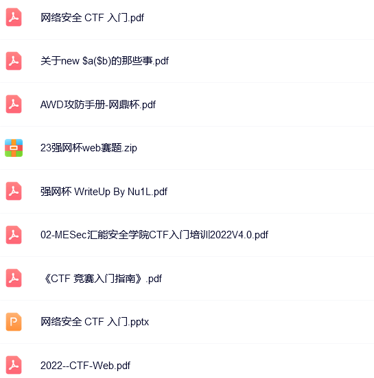 38e568c59d20240723170219