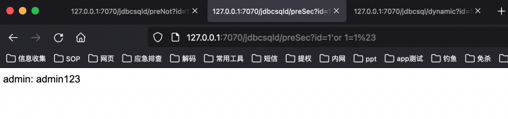 4b20ad6c4120240711231150