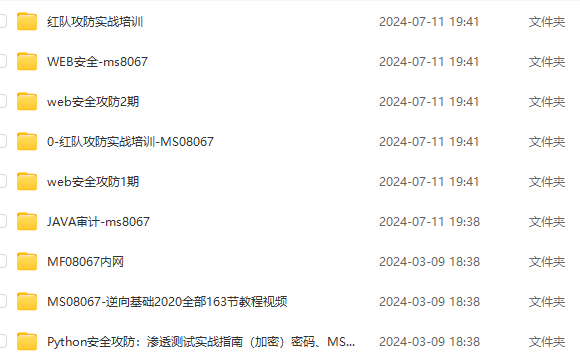 ad1a1b718320240712161835