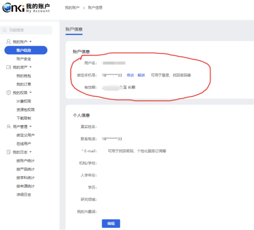 ad1a1b718320240713200419