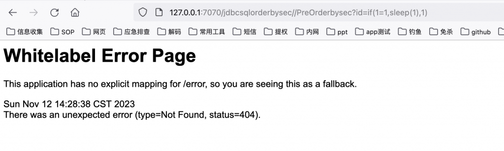 b7f660071520240711231309