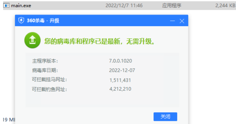 d2b5ca33bd20240711173511