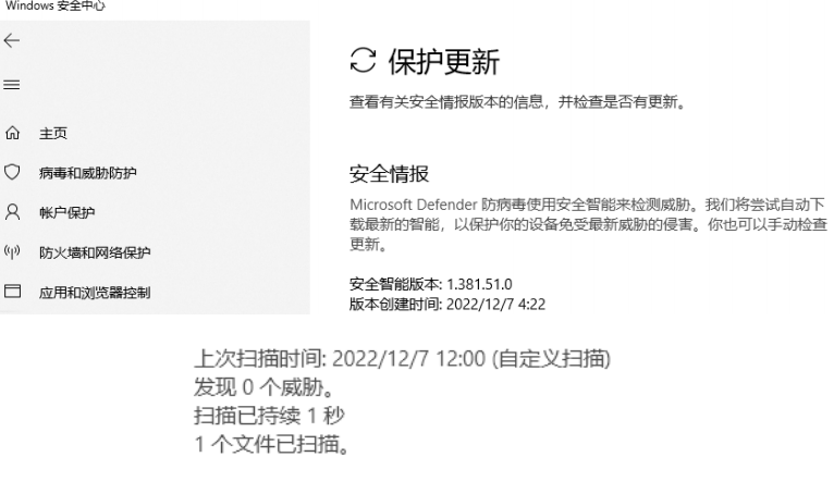 d2b5ca33bd20240711173545