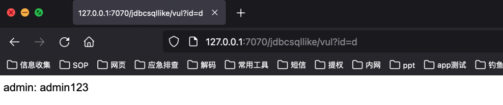 e2e0f9bfa820240711231330