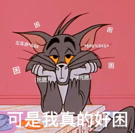 【相关分享】两次小程序逻辑案例-隼目安全