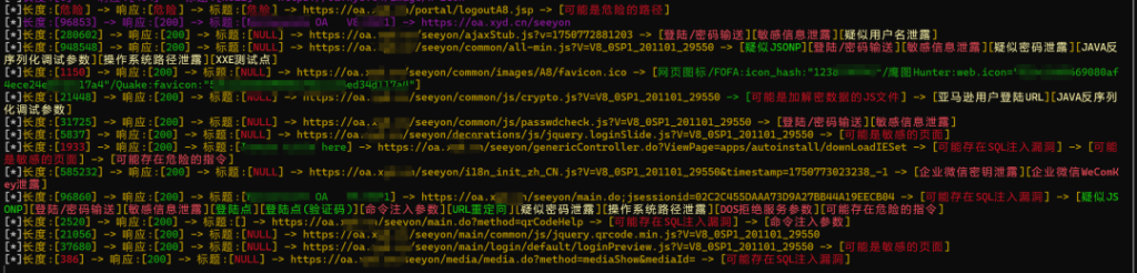3db358786a20250820051735