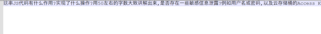 5cfc7fd50a20250820052119