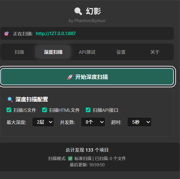 d2b5ca33bd20250821122239