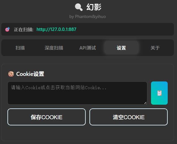 d2b5ca33bd20250821122408