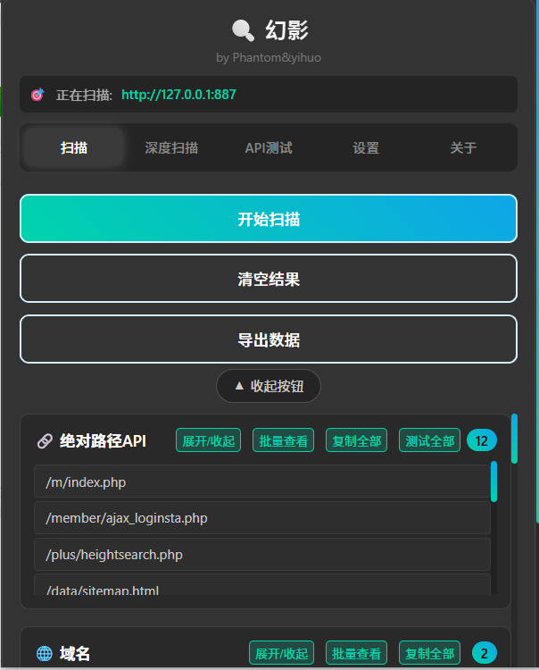 d2b5ca33bd20250821122435