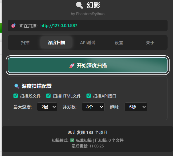 d2b5ca33bd20250821122536