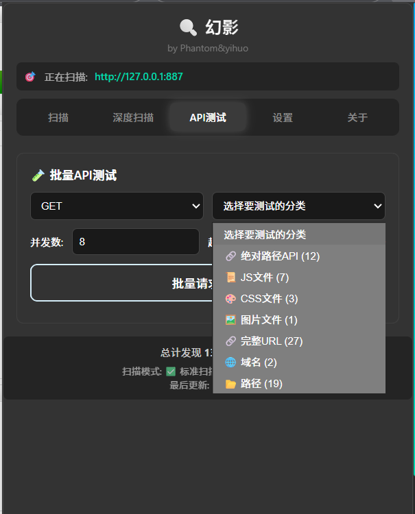 d2b5ca33bd20250821122853