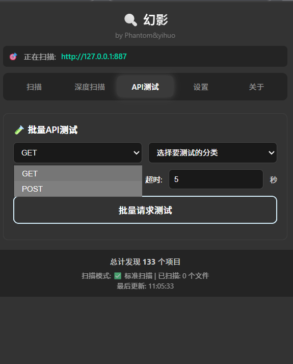 d2b5ca33bd20250821122916