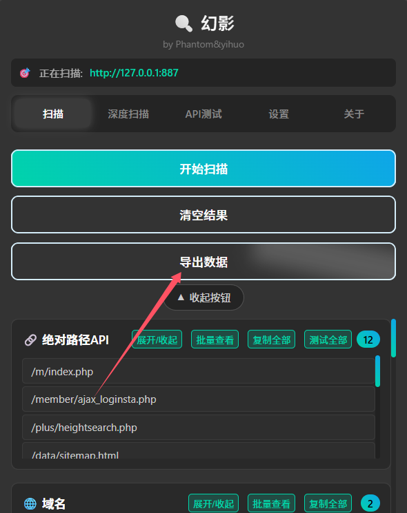 d2b5ca33bd20250821123015