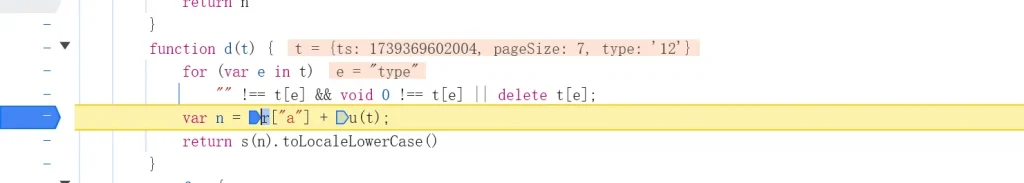 8266e4bfed20250920215225
