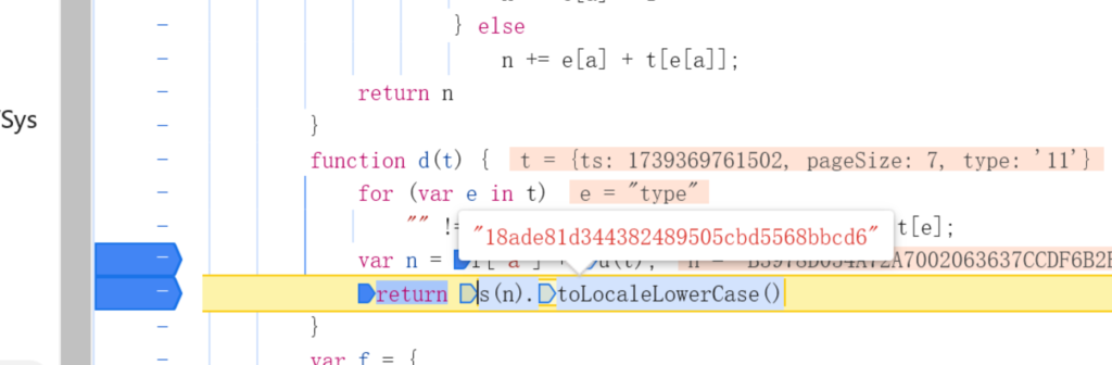 f19c90851220250920215314