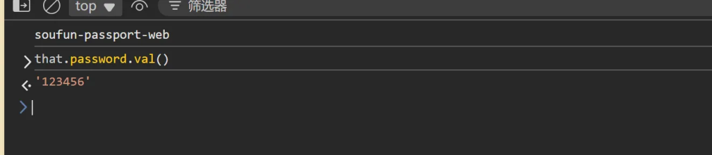 d2b5ca33bd20251030144948