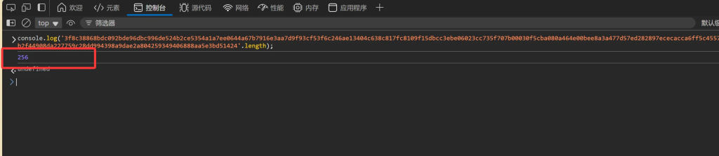 d2b5ca33bd20251030145045