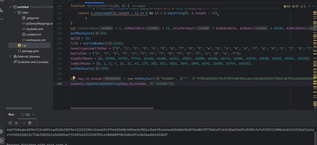 d2b5ca33bd20251030145110